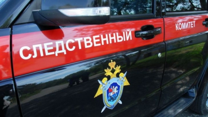 Следователями СК проводится проверка по факту пожара в Кесовогорском районе